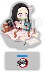 楽天市場】鬼滅の刃 ufotable cafe 夏休みイベント 描き下ろし 2021