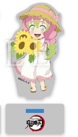 楽天市場】鬼滅の刃 ufotable cafe 夏休みイベント 描き下ろし 2021