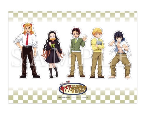 楽天市場】鬼滅の刃 キメツ学園バレンタイン描き下ろし イラスト