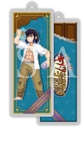 楽天市場】鬼滅の刃 キメツ学園バレンタイン描き下ろし ランダム