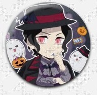 楽天市場】ufotable 鬼滅の刃 ハロウィン2021 ランダム缶バッジ A 栗花