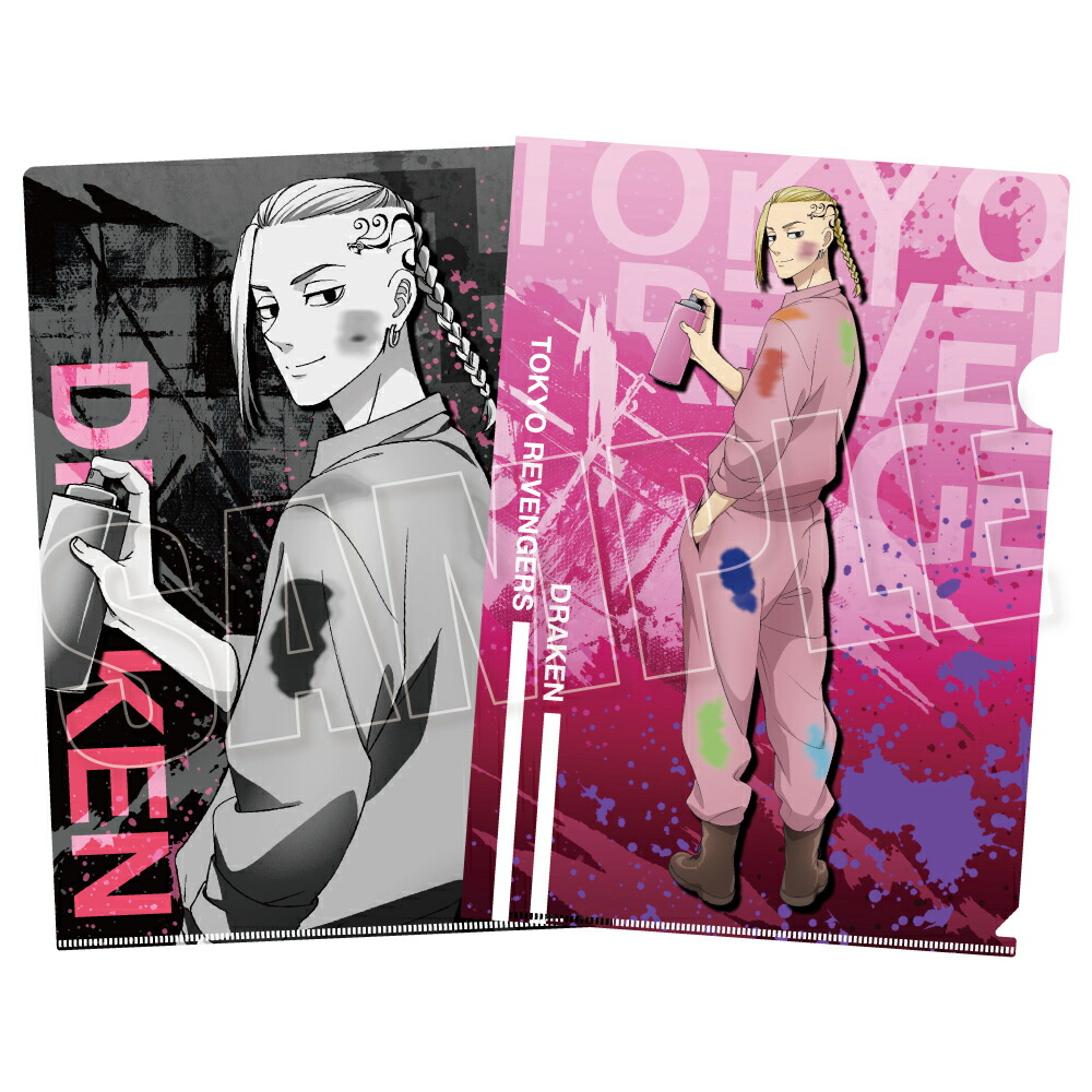 ＊まとめ売り＊東京リベンジャーズ 佐野万次郎 クリアファイル TVアニメ「東京リベンジャーズ」クリアファイル2枚セット_佐野