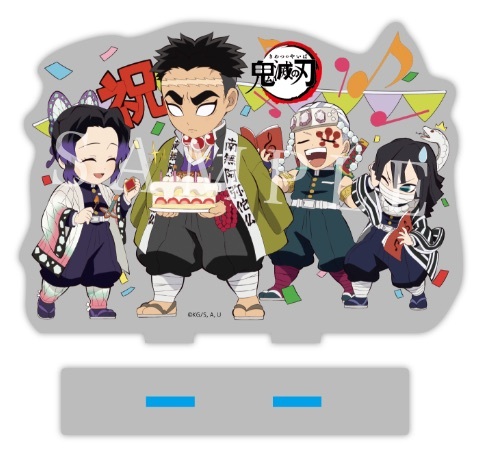 鬼滅の刃　ufotable 柱合会議・蝶屋敷編　アクリルスタンド　コンプリート Amazon.co.jp: ufotable 限定 鬼滅 柱合会議編、蝶屋敷編