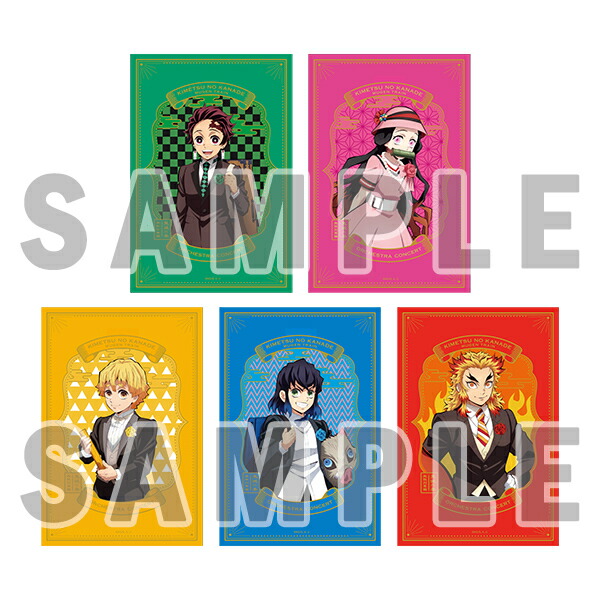 楽天市場】鬼滅の刃 上弦集結本 ＆ 節分ポストカード 遊郭編 刀鍛冶の