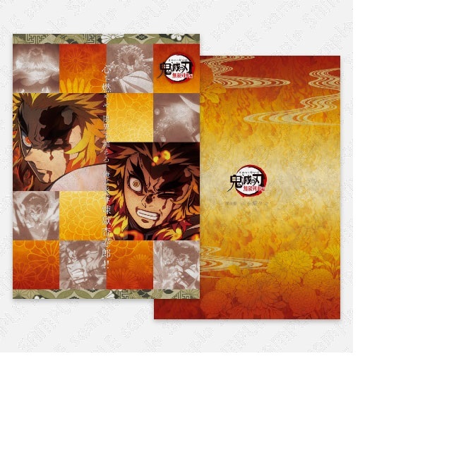 楽天市場】【新品】ufotable cafe 鬼滅の刃 無限列車編