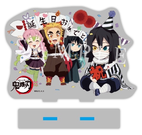 鬼滅の刃 ufotable 誕生祭 アクリルスタンド 煉獄杏寿郎 煉獄杏寿郎 アクリルスタンド 誕生祭 2022 バースデー 鬼滅の刃