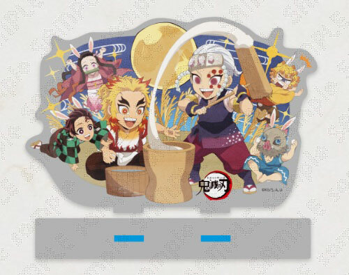 楽天市場】【新品】ufotable cafe 鬼滅の刃 コラボレーション