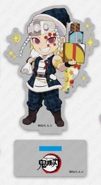 楽天市場】ufotable 鬼滅の刃 クリスマス2021 ランダムアクリル