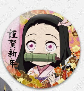 鬼滅の刃　巳年　缶バッジ　竈門禰豆子　ufotable 楽天市場】ufotable 鬼滅の刃 干支2025 巳年 ランダム箔押し缶バッジ