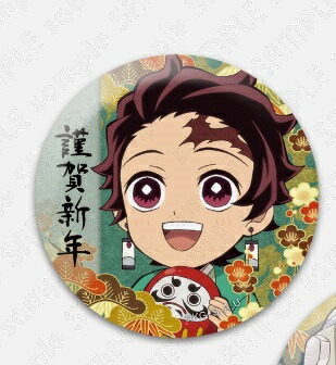 鬼滅の刃 ハロウィン 2022 缶バッジ コンプリートセット 鬼滅の刃 ハロウィン 2022 缶バッジ コンプリートセット 鬼滅の