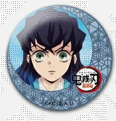 楽天市場】嘴平伊之助 鬼滅の刃 ストロベリーフェスティバル2025