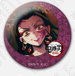 鬼滅の刃 くじ引き 缶バッジ 栗花落カナヲ 鬼滅の刃 くじ引き44mm缶バッジ 栗花落カナヲ - メルカリ