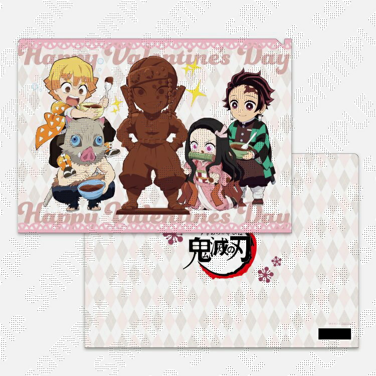 楽天市場】ufotable cafe 鬼滅の刃 コラボレーションカフェ