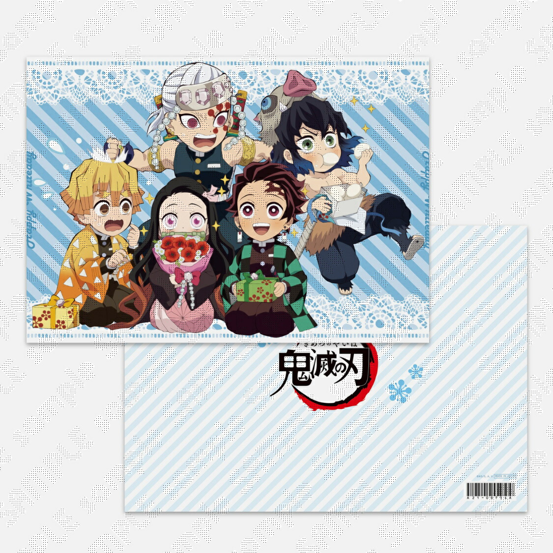 鬼滅の刃 ホワイトデー アクリルコースター B コンプセット 全力投資！】鬼滅の刃 ホワイトデーイベント2023 ランダム