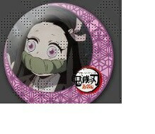 竈門禰豆子　ゆる顔　缶バッジ　32mm 竈門禰豆子 ゆる顔 缶バッジ 32mm Amazon.co.jp: ufotable 竈門