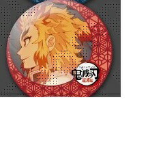 楽天市場】テレビアニメ 鬼滅の刃 無限列車編・遊郭編コラボレーション