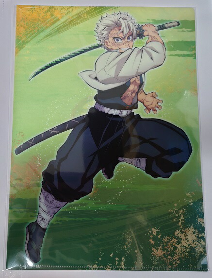 楽天市場】鬼滅の刃 ワールドツアー2024 描き下ろしイラスト ランダム