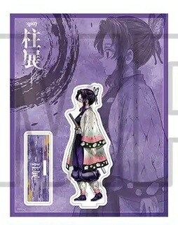 楽天市場】テレビアニメ 鬼滅の刃 無限列車編 笑い合う柱達