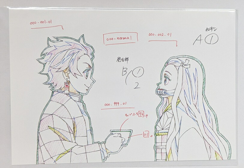 楽天市場】鬼滅の刃 特別編集版 兄妹の絆・浅草編 予告原画