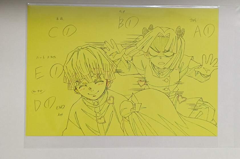 楽天市場】鬼滅の刃 特別編集版 鼓屋敷編・那田蜘蛛山編 予告場面写