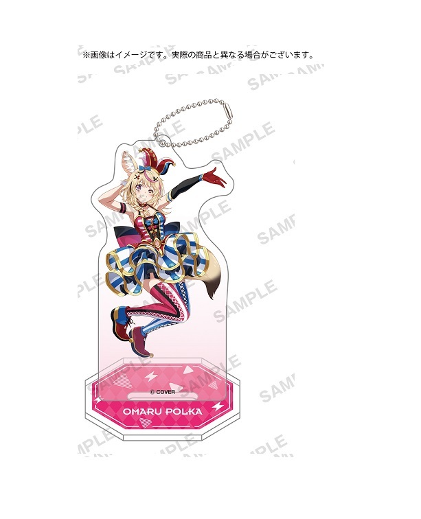 MAGICOUR 個別アクリルスタンドキーホルダー TARU アイドル オンライン