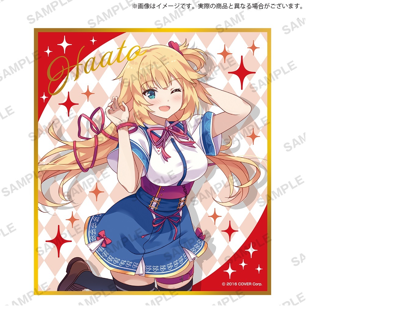 楽天市場】姫森ルーナ ミニ色紙 ホロライブ トレーディングミニ色紙