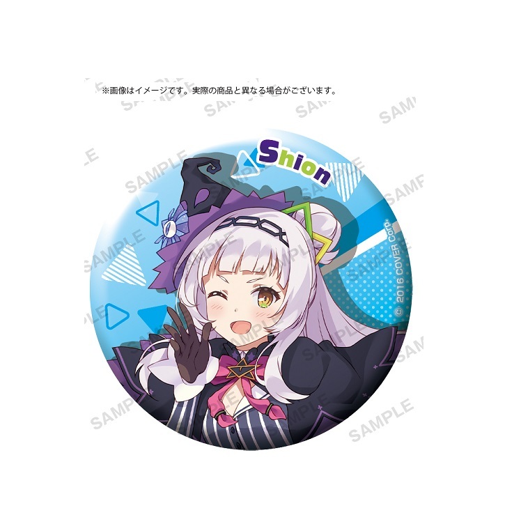 ホロライブ 紫咲シオン 直筆サイン入り チェキ風ブロマイドカード 紫咲シオン 直筆サイン入りAmeもち描き下ろしチェキ風ブロマイド