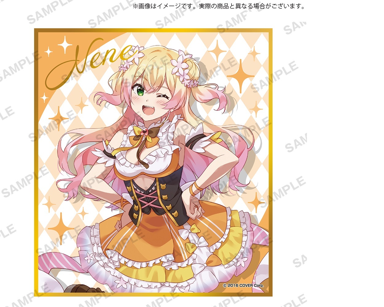 楽天市場】兎田ぺこら ミニ色紙 ホロライブ トレーディングミニ