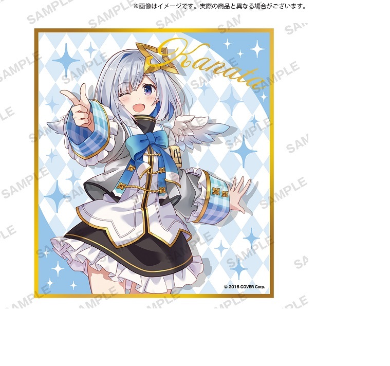 アニメグッズ ホロライブ　色紙　まとめ売り ホロライブ ミニ色紙風カードBOX - メルカリ