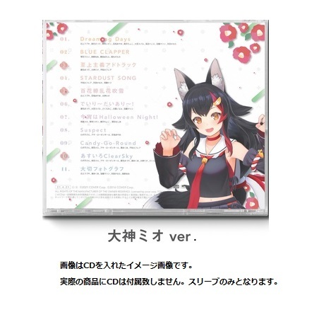 楽天市場】【新品】 ホロライブ hololive IDOL PROJECT