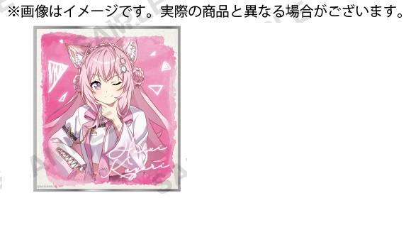 hololive SUPER EXPO 2022 ミニ色紙 vol.2 1期生 hololive SUPER EXPO 2022 トレーディングミニ色紙 vol.1 0期生