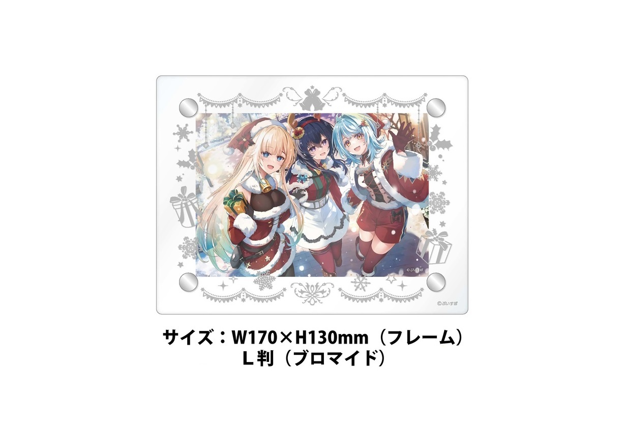 楽天市場】【新品】 ぶいすぽっ！ 英リサ 活動2周年記念 マグカップ