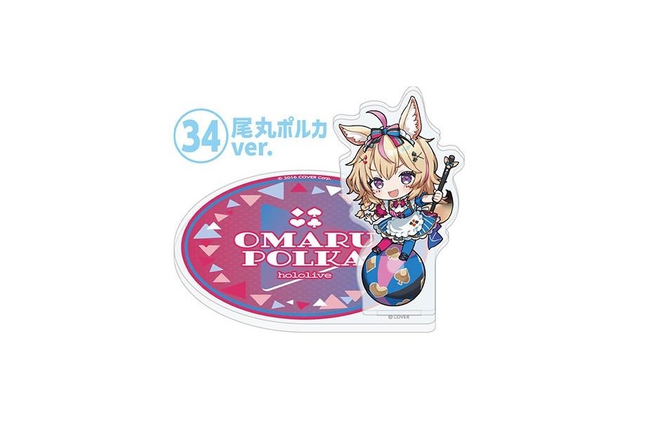 楽天市場】ホロライブ 〜ホロクッキング〜 くじ アクリル