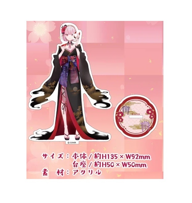 楽天市場】ホロライブ hololive ホロライブEnglish バレンタイン