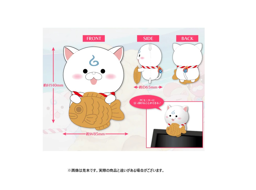 さくらみこ　35p　ぬいぐるみ　私服ver　ホロライブ　hololive　記念 Amazon.co.jp: さくらみこ ぬいぐるみ 私服ver. ホロライブ