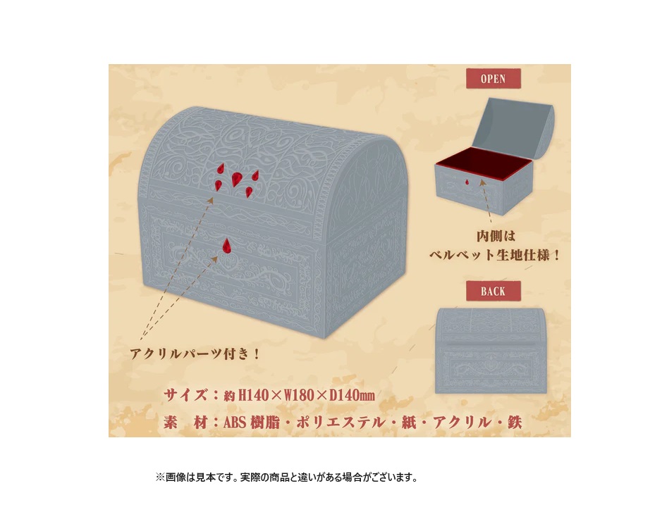 楽天市場】ホロライブ hololive ハコス・ベールズ 誕生日記念2025 The