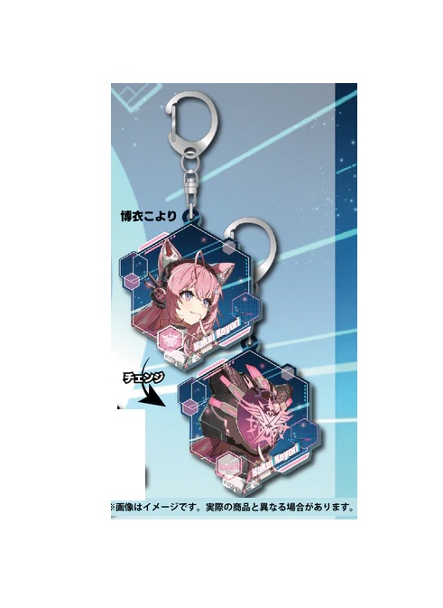 ヤマトファンタジア 開催記念 ランダムアクリルキーホルダー 10個セット ヤマトファンタジア 開催記念 ランダムアクリルキーホルダー 10