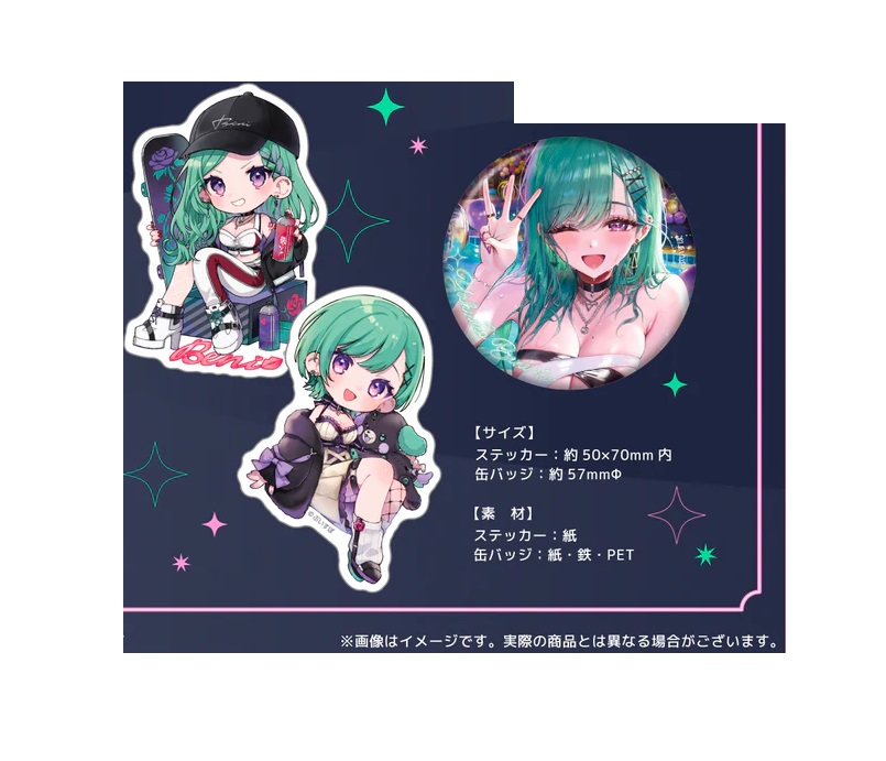 八雲べに 3周年記念2024 キャップ＋ステッカー&缶バッチぶいすぽっ！ Amazon.co.jp: 八雲べに 3周年記念2024 グッズ キャップ ぶいす