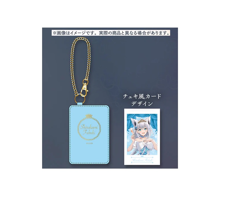 楽天市場】【新品】 ホロライブ hololive IDOL PROJECT 「Bouquet