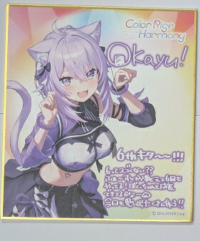 ホロライブ　6th fes バッジ　猫又おかゆ　30個 ホロライブ 6th fes バッジ 猫又おかゆ 30個 CANバッジ hololive