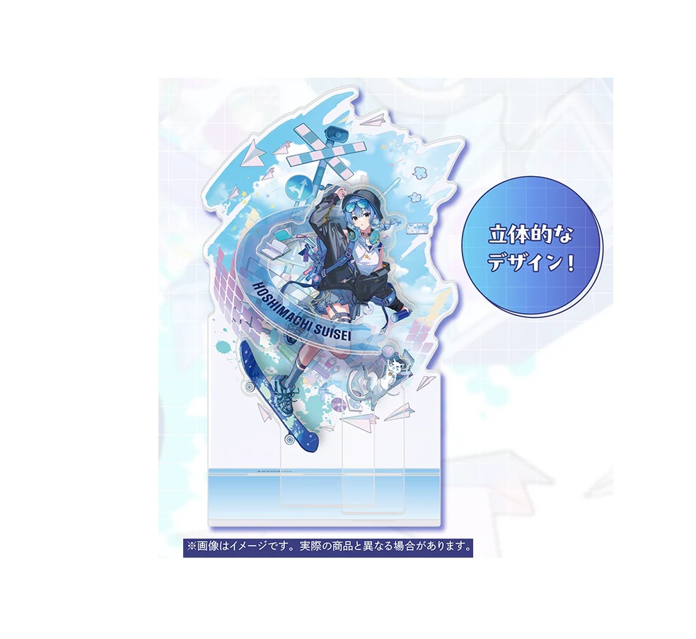 楽天市場】hololive ホロライブ 星街すいせい 誕生日＆活動5周年記念