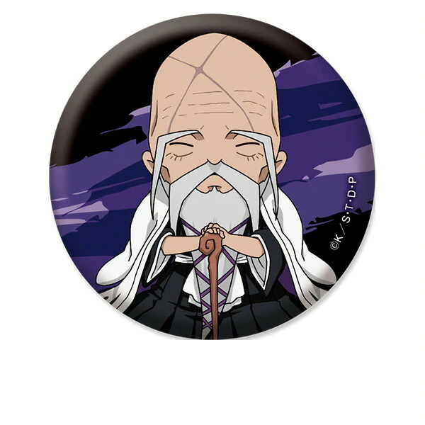 楽天市場】BLEACH ブリーチ 描き下ろし缶バッジ 14.番傘ver