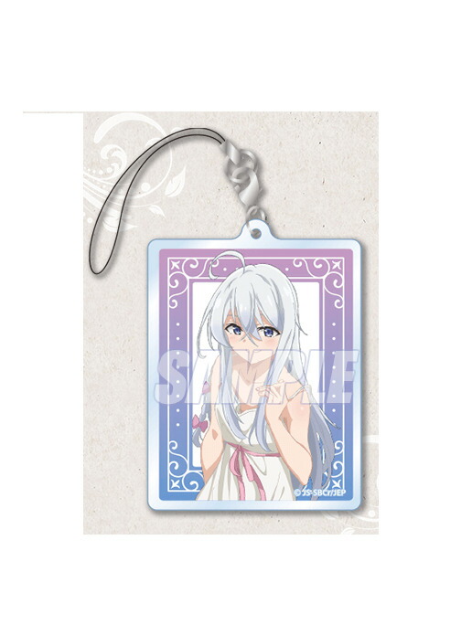 楽天市場】【新品】 魔女の旅々 オンラインくじ S賞 S-1-2