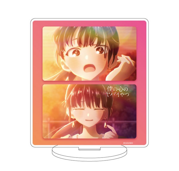 楽天市場】僕の心のヤバイやつ 音声入り目覚まし時計 山田杏奈【受注