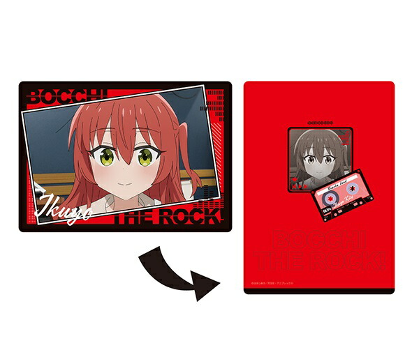 楽天市場】【〜11/6まで!! 最大2000円OFFクーポン!!】30MP 『ぼっち