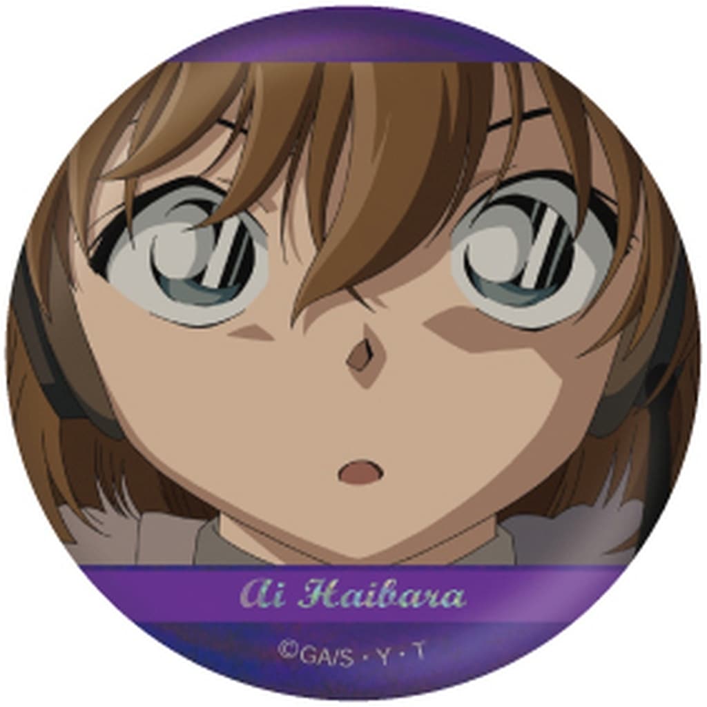 楽天市場】名探偵コナン トレーディング缶バッジ 123341 灰原哀