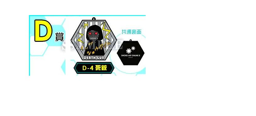 バイオハザード くじ 19点セット バイオハザード くじ 19点セット