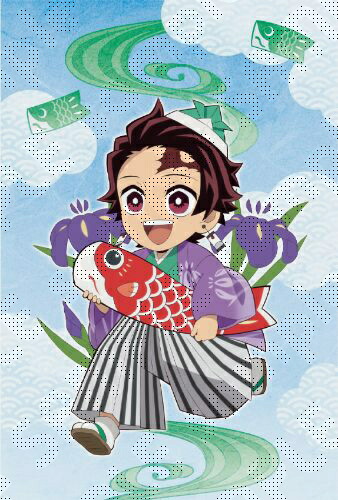 雑誌で紹介された Ufotable 鬼滅の刃 こどもの日22 ドリンク注文特典 ポストカード A 竈門炭治郎 Qdtek Vn