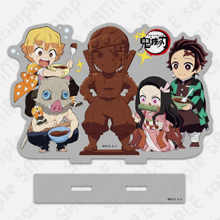 我妻善逸　アクリルスタンド　33個　ホワイトデー2024 Amazon.co.jp: 鬼 滅 ホワイトデー 我妻善逸 アクスタ アクリル