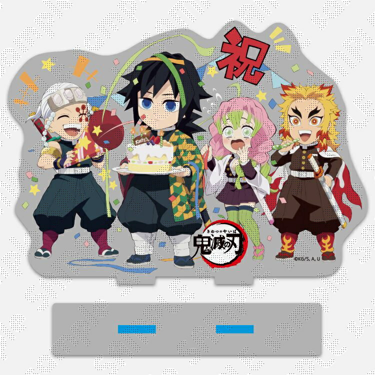 楽天市場】【新品】ufotable cafe 鬼滅の刃 コラボレーション